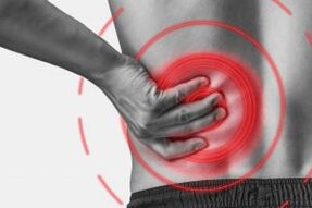 Osteochondrosis of the lumbar column